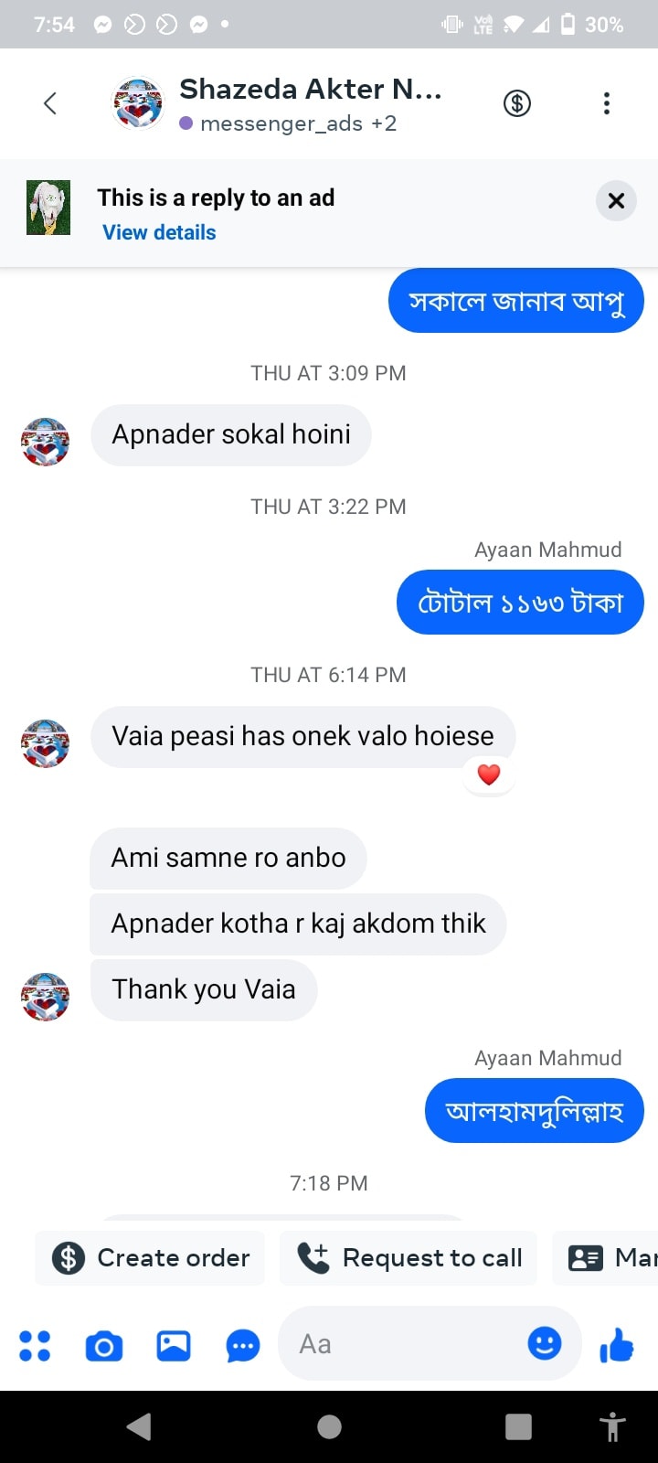 595715018_122262746174245487_7976936065889019731_n